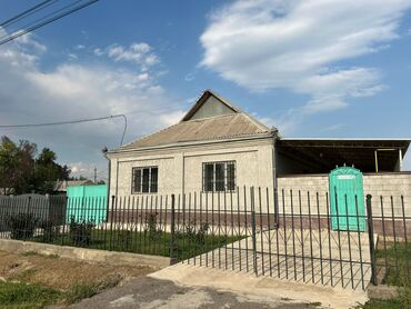продаю дом ысык ата: Үй, 200 кв. м, 11 бөлмө, Менчик ээси, Евро оңдоо