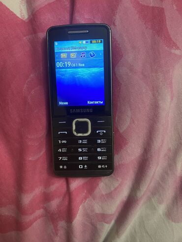 samsung printeri: Samsung S5610