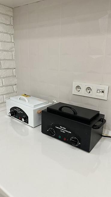 Другое оборудование для салонов красоты: Оборудование для салона красоты/маникюрно-парикмахерской зоны Состав — 13