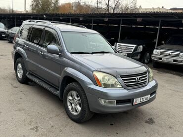 лексус внедорожник: Lexus GX: 2003 г., 4.7 л, Автомат, Газ, Внедорожник