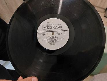 radiyolar: Vinil val, Pop, 1975 il, Ödənişli çatdırılma, Ünvandan götürmə — 3