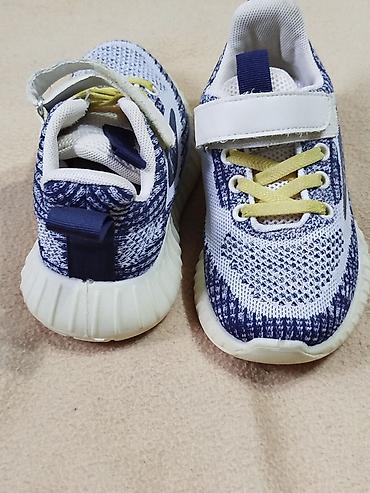 Детская обувь: Детские домашние тапочки - Размер: 28/29 (маркировка на подошве) - — 14