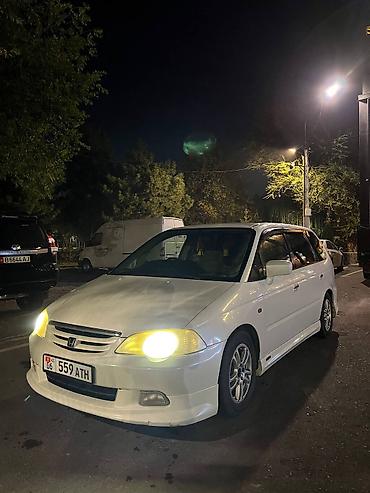 did: Honda Odyssey: 2000 г., 2.3 л, Автомат, Бензин, Минивэн — 3