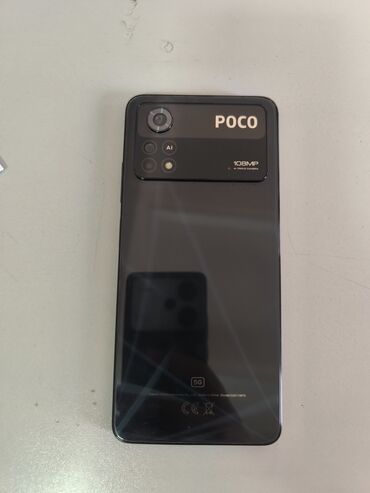бабочка телефон: Poco X4 Pro 5G, Б/у, 256 ГБ, цвет - Черный, 2 SIM