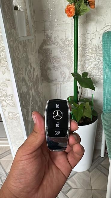 нарды с плавающими рыбками купить: Ключ Mercedes-Benz 2020 г., Б/у, Оригинал, Германия — 3