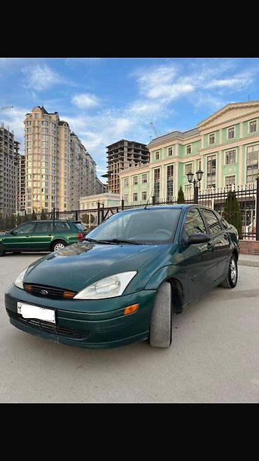 Ford Focus: 2001 г., 2 л, Автомат, Бензин, Седан