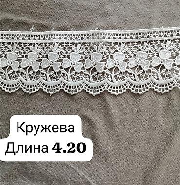 куплю остатки ткани: Разные ткани производство СССР — 7