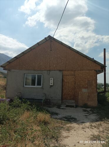 ������������ ���������� ������������ в Кыргызстан | Продажа домов: 50 м², 2 комнаты, С мебелью