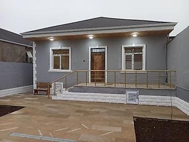 Həyət evi alıram: 100 kv. m, 4 otaqlı — 2