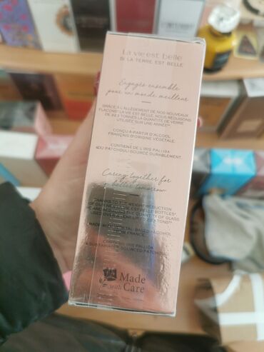 Parfemi: Ženski parfem, Armani, Original — 15