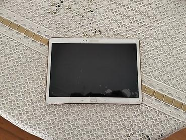 samsung s7 tablet: Samsung Galaxy Tab seriyalı planşet - Brend/model: Samsung Galaxy Tab — 7