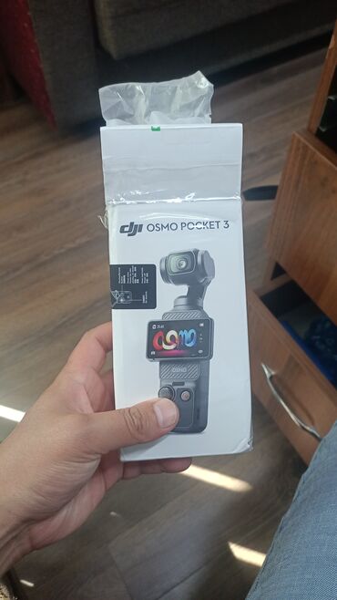 ксерокс принтер сканер 3 в 1 цена: Представляем камеру DJI Osmo Pocket 3, предназначенную для