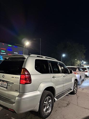 Lexus GX: 2004 г., 4.7 л, Автомат, Бензин, Внедорожник