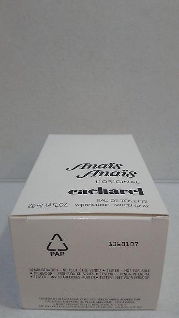 Parfemi: CACHAREL ANAIS ANAIS L'ORIGINAL EDT100ML TSTR | Cacharel Anais Anais — 7
