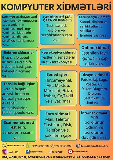 epson printe: KOMPÜYTER XİDMƏTLƏRİ XİDMƏTLƏRİMİZ 1. Kompüter xidmətləri İstənilən — 2