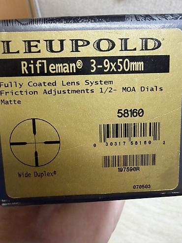 Оптикалык мээлеткичтер: Оптический прицел Leupold Rifleman 3–9x50 - Производитель: Leupold — 5