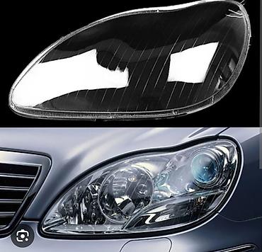 mersedes e class: СТЕКЛО ФАР НА MERCEDES E- KLASS S- KLASS C- KLASS в наличии и на — 5