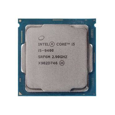 i59400: Процессор, Новый