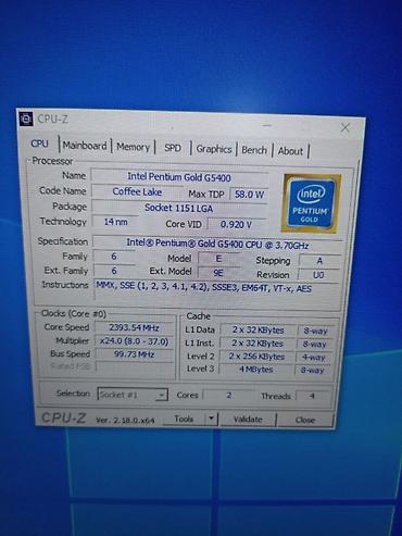 xeon e3: Комплект для сборки ПК, Состав комплекта: Процессор, Материнская плата, Оперативная память, Новый — 9