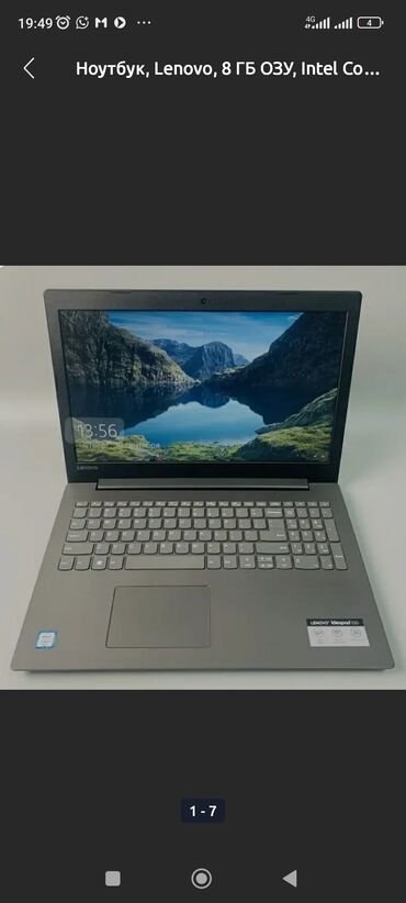мат платы: Ультрабук, Acer, Intel Core i5, 15.6 ", Жумуш, окуу үчүн, эс тутум SSD