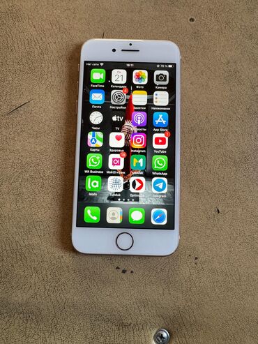 где продать старый ноутбук: IPhone 8, Колдонулган, 64 ГБ, Алтын, Кабель, 100 %