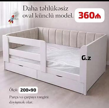 carpayi alti: Oğlan və qız üçün, Yeni, Çarpayı, Bazasız, Matras ilə, Siyirməli — 1