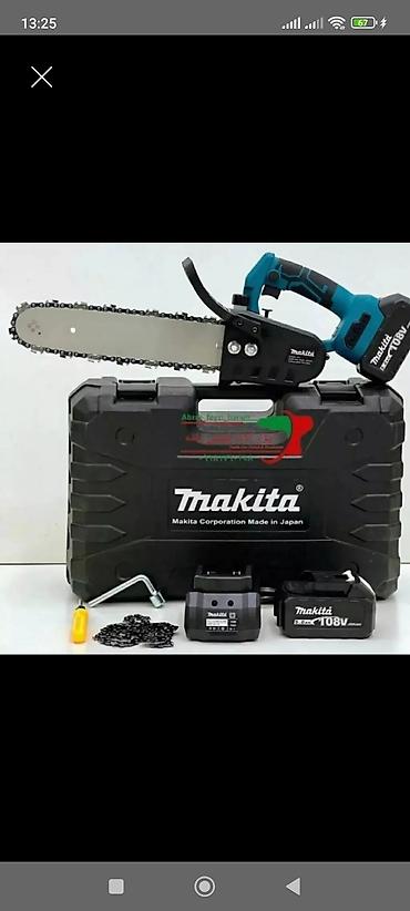 бензопила теха: Makita akkumulayatorlu zəncirli mişar dəsti Məhsulun tərkibi: - — 1