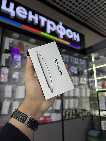 apple m3 pro: Для программирования, Б/у, Apple M4, ОЗУ, RAM: 16 ГБ, В рассрочку — 8