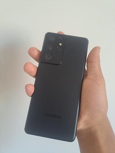 самсунг s 20 ультра: Samsung Galaxy S21 Ultra 5G (SM-G998N) на франтальней камера есть — 4
