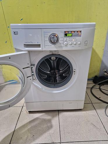 qurutma maşını qiyməti: Paltaryuyan maşın LG, 7 kq, İşlənmiş, Avtomat, Qurutma var, Kredit yoxdur, Ödənişli çatdırılma — 3