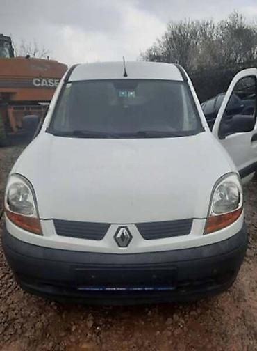 snaga osiguraca: PREDNJI BRANIK ZA RENAULT KANGOO ZA 2007. GOD. | Prednji branik za — 1