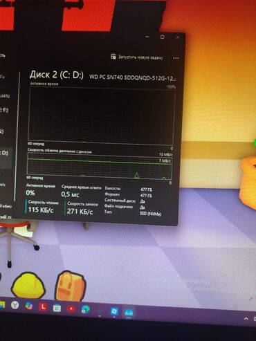 Masaüstü kompüterlər və iş stansiyaları: Dəstə daxildir: kompüter, Lenovo monitor, bahalı oyun siçanı — 8