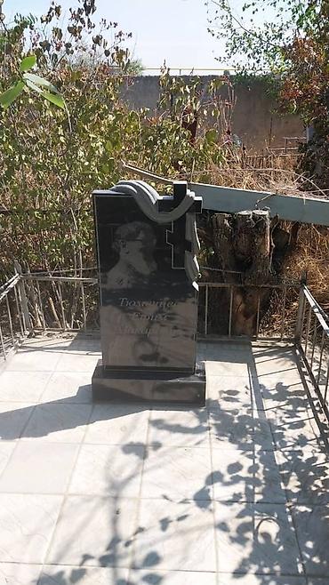 Ритуальные услуги: Изготовление памятников, Изготовление оградок, Изготовление крестов | Гранит, Металл, Мрамор | Оформление, Установка — 5