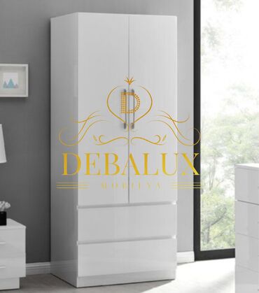 Dolablar: Yeni, Açılan, 2 qapılı Düz dolab, Qarderob, paltar dolabı, Azərbaycan — 25