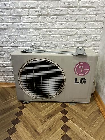 mini kondisioner satisi: Kondisioner LG, İşlənmiş, 30-35 kv. m, Split sistem — 4