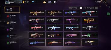 Другие комплектующие: Продам игровой аккаунт Free Fire. Основное: - Ник: L1tx Mukambaev — 10