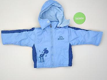 sweter kurta cobaina: Kurtka, 9-12 miesięcy, stan - Bardzo dobry — 2