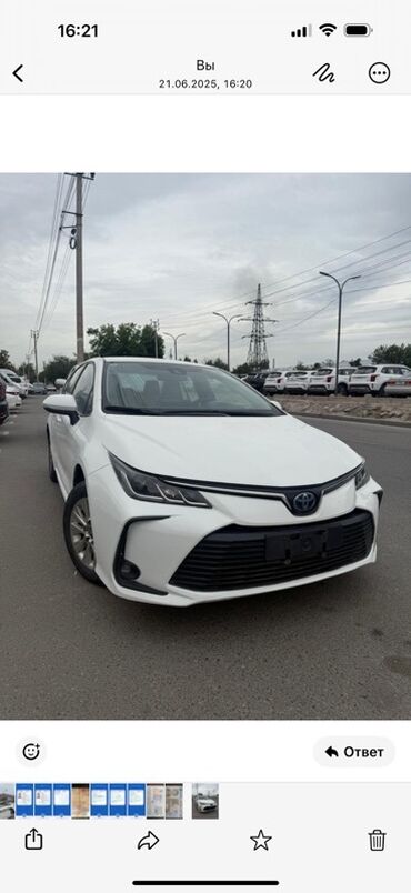 Toyota: Toyota Corolla: 2021 г., 1.8 л, Вариатор, Гибрид, Седан