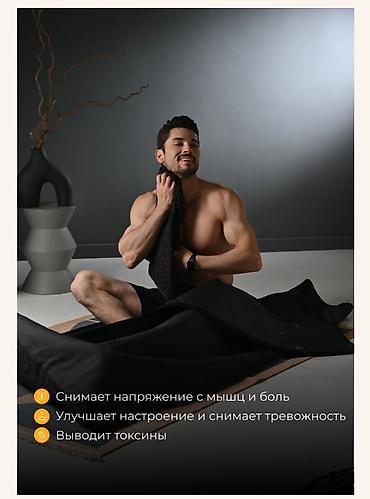 сауна аламедин 1: ICE TRIBE ИНФРАКРАСНАЯ САУНА ДЛЯ ЭНЕРГИИ — 3