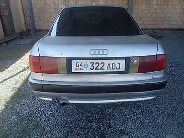 рулевая рейка golf 2: Audi 80: 1991 г., 2 л, Механика, Седан — 6