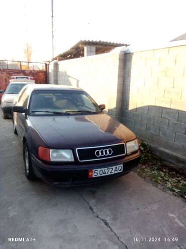 машины из бишкека: Audi S4: 1990 г., 2.3 л, Механика, Газ, Седан