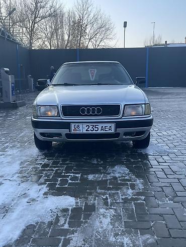 ауди х7: Audi 80: 1994 г., 2 л, Механика, Бензин, Седан — 4