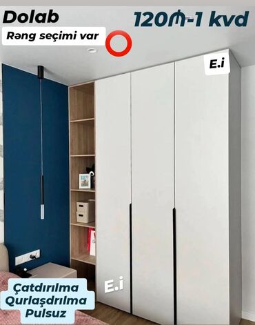 истикбал мебель в баку: *Dolabların Sifarişlə Hazırlanması 1kv 120Azn💥* Mebellərin dizayn