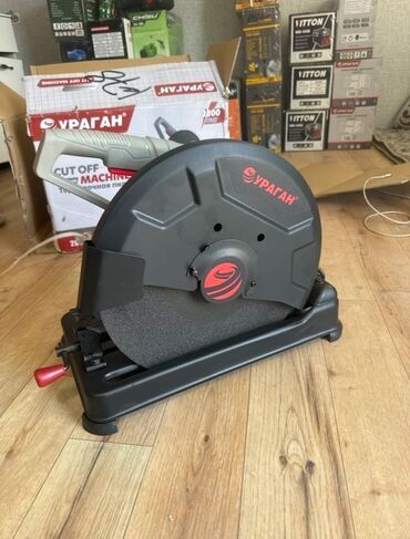 абразивный: Отрезная машина по металлу Ураган - Мощность: 2800 Вт (указано на