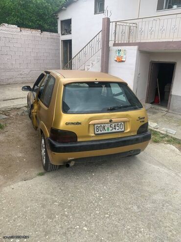 Citroen: Citroen Saxo: 1.4 l. | 2001 έ. 270000 km. Χάτσμπακ