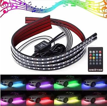 sticha: Led trake RGB podno osvetljenje na daljinski. Četiri trake se — 1