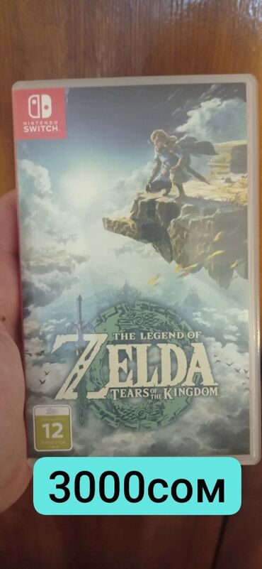 Nintendo Switch: Продаю игру: для Nintendo switch The Legend of Zelda: Tears of the