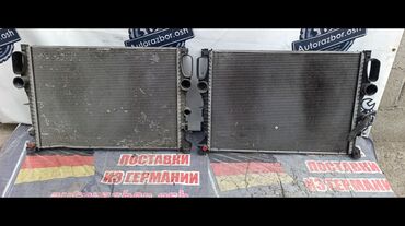 водный мото: Продаётся Радиатор охлаждения двигателя От Мерседес Бенц W211