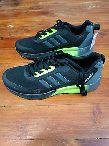 Patike: Adidas
brojevi 41 do 46
cena 3200 dinara — 3