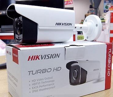 socket 1155: Hikvision Turbo HD — уличная видеокамера форм‑фактора bullet — 1